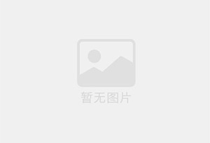 文登防水补漏公司的电话号码是多少?